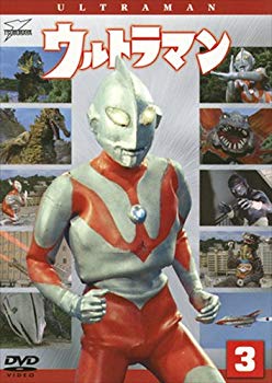 【中古】ウルトラマン Vol.3 [DVD]