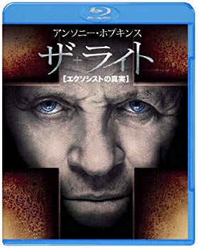 ザ・ライト エクソシストの真実 Blu-ray & DVDセット（初回限定生産）【メーカー名】ワーナー・ホーム・ビデオ【メーカー型番】【ブランド名】【商品説明】ザ・ライト エクソシストの真実 Blu-ray & DVDセット（初回限定生産）当店では初期不良に限り、商品到着から7日間は返品を 受付けております。品切れの場合は2週間程度でお届け致します。ご注文からお届けまで1、ご注文⇒24時間受け付けております。2、注文確認⇒当店から注文確認メールを送信します。3、在庫確認⇒中古品は受注後に、再メンテナンス、梱包しますので　お届けまで3日〜10日程度とお考え下さい。4、入金確認⇒前払い決済をご選択の場合、ご入金確認後、配送手配を致します。5、出荷⇒配送準備が整い次第、出荷致します。配送業者、追跡番号等の詳細をメール送信致します。6、到着⇒出荷後、1〜3日後に商品が到着します。当店はリサイクル専門店につき一般のお客様から買取しました中古扱い品です。
