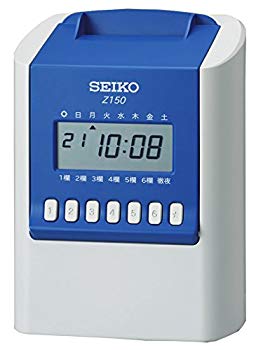 【中古】(未使用・未開封品) セイコーソリューションズ 多機能タイムレコーダー Z150 vf3p617 【中古】(未使用・未開封品) セイコーソリューションズ 多機能タイムレコーダー Z150 vf3p617