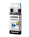 【中古】(未使用・未開封品) パナソニック HDMIケーブル ブラック 1m RP-CHE10-K 60wa65s
