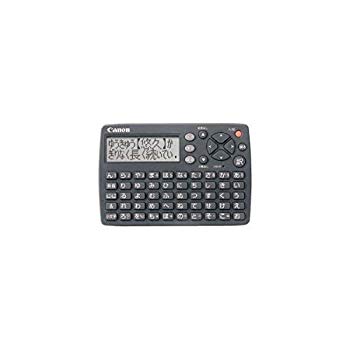 【中古】Canon簡単ポケット辞書wordtank IDP-500KS 国語漢字電卓 rdzdsi3