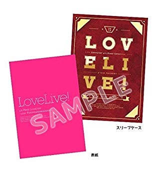 šۡɤۥץ饤! 's Final LoveLive! ~'sic Forever~ ѥեå ggw725x