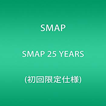 【中古】【非常に良い】SMAP 25 YEARS (初回限定仕様) 2zzhgl6