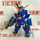 【中古】FW GUNDAM CONVERGE 6(ガンダム コンバージ6) 【シークレット：フルアーマーガンダム(プラモ狂四郎Ver.)】(単品) khxv5rg