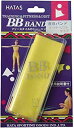 【中古】(未使用・未開封品) 秦運動具工業 BBバンド トレーニングラバー スーパーソフト イエロー 20R2600SS gsx453j