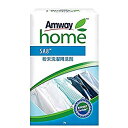 【中古】アムウェイ Amway SA8 粉末洗濯用洗剤 1kg 109848J tf8su2k