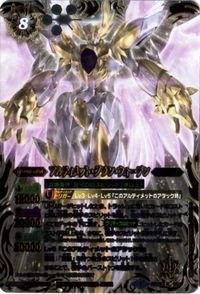 楽天市場】ウォーデン アルティメットの通販