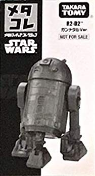 楽天市場】メタコレ スターウォーズ r2-d2の通販