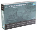 【中古】トランペッター 1/35 鉄道用線路セット wgteh8f