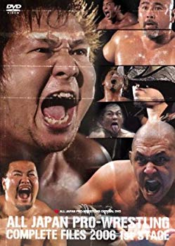【中古】(未使用・未開封品)　全日本プロレス コンプリートファイル2006 1stステージ [DVD] gsx453j