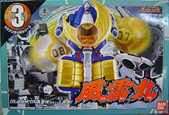 【中古】【非常に良い】忍風戦隊ハリケンジャー 風雷丸 tf8su2k