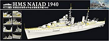 【中古】フライホークモデル 1/700 イギリス海軍 ダイドー級軽巡洋艦 ナイアド 1940年 FLYFH1112 プラモデル qqffhab