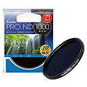 【中古】【非常に良い】Kenko NDフィルター PRO-ND1000 77mm 1/1000 光量調節用 377499 rdzdsi3