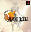 【中古】ヴァルキリープロファイル(通常版) p706p5g
