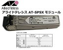 【中古】アライドテレシス AT-SPSX 0122R bme6fzu