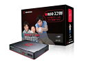 【中古】AVerMedia ゲームレコーダーHD II AVT-C285 プレイをかんたん録画 実況音声の追加や編集、YouTubeへのアップロードもできる 日...