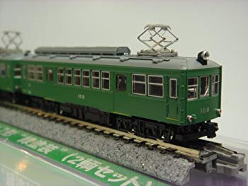 【中古】MODEMO 箱根登山鉄道 モハ2形 緑塗装 (2輌セ