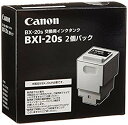 【中古】Canon BXI-20S 2個パック カートリッジ tf8su2k