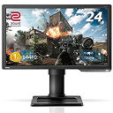 【中古】BenQ ゲーミングモニター ディスプレイ ZOWIE XL2411P 24インチ/フルHD/HDMIDPDVI端子/144Hz/1ms/ブルーライト軽減 z2zed1b