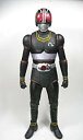 【中古】東映ヒーローネット限定 RAH450 仮面ライダーBLACK khxv5rg