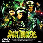 【中古】スペース・トラッカー [DVD] p706p5g