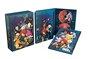 【中古】ゲゲゲの鬼太郎1996 DVD-BOX ゲゲゲBOX 90's (完全予約限定生産) bme6fzu