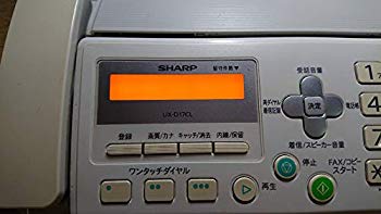 (中古品)SHARP デジタルコードレスFAX 子機1台付き UX-D17CL【メーカー名】シャープ(SHARP)【メーカー型番】UX-D17CL【ブランド名】シャープ(SHARP)【商品説明】SHARP デジタルコードレスFAX 子機1台付き UX-D17CLお届け：受注後に再メンテ、梱包します。到着まで3日〜7日程度とお考え下さい。当店では初期不良に限り、商品到着から7日間は返品を 受付けております。品切れの場合は2週間程度でお届け致します。ご注文からお届けまで1、ご注文⇒24時間受け付けております。2、注文確認⇒当店から注文確認メールを送信します。3、在庫確認⇒中古品は受注後に、再メンテナンス、梱包しますので　お届けまで3日〜10日程度とお考え下さい。4、入金確認⇒前払い決済をご選択の場合、ご入金確認後、配送手配を致します。5、出荷⇒配送準備が整い次第、出荷致します。配送業者、追跡番号等の詳細をメール送信致します。6、到着⇒出荷後、1〜3日後に商品が到着します。当店はリサイクル専門店につき一般のお客様から買取しました中古扱い品です。