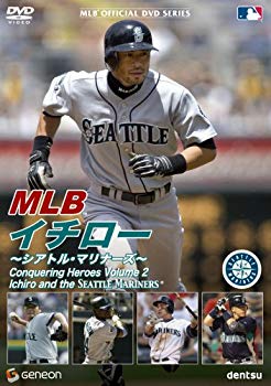 【中古】MLB イチロー ~シアトル・マリナーズ~ [DVD] 6g7v4d0