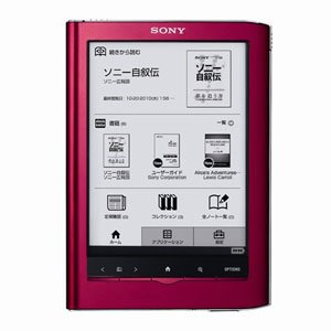 【中古】ソニー SONY SONY ソニー 電子書籍リーダー Reader Touch Edition/6型 レッド PRS-650-R wgteh8f