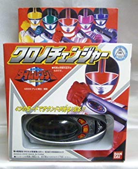 楽天市場】未来戦隊 タイムレンジャー タイムエンブレムの通販