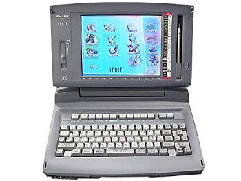 【中古】【非常に良い】ワープロ シャープ セリエ SERIE MR-1 9jupf8b