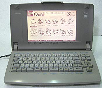 【中古】東芝 ワープロ ルポ Rupo Qual JW-F580 w17b8b5