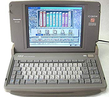 【状態　非常に良い】(中古品)Panasonic パナソニック ワープロ SLALA FW-C30X【メーカー名】パナソニック【メーカー型番】C30X【ブランド名】パナソニック(Panasonic)【商品説明】Panasonic パナソニック ワープロ SLALA FW-C30Xフロッピーディスクドライブのゴムベルトはに交換済です。お届け：受注後に再メンテ、梱包します。到着まで3日〜7日程度とお考え下さい。当店では初期不良に限り、商品到着から7日間は返品を 受付けております。品切れの場合は2週間程度でお届け致します。ご注文からお届けまで1、ご注文⇒24時間受け付けております。2、注文確認⇒当店から注文確認メールを送信します。3、在庫確認⇒中古品は受注後に、再メンテナンス、梱包しますので　お届けまで3日〜10日程度とお考え下さい。4、入金確認⇒前払い決済をご選択の場合、ご入金確認後、配送手配を致します。5、出荷⇒配送準備が整い次第、出荷致します。配送業者、追跡番号等の詳細をメール送信致します。6、到着⇒出荷後、1〜3日後に商品が到着します。当店はリサイクル専門店につき一般のお客様から買取しました中古扱い品です。ご来店ありがとうございます。