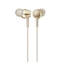 【中古】ソニー SONY イヤホン MDR-EX255 : カナル型 ゴールド MDR-EX255 N n5ksbvb(2)