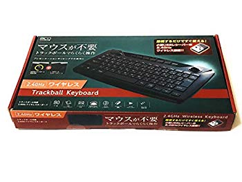【中古】ミヨシ MCO トラックボール内蔵 2.4GHzワイヤレスキーボード TK-24G05/BK n5ksbvb