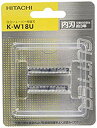 日立 替刃 内刃 K-W18U【メーカー名】日立(HITACHI)【メーカー型番】K-W18U【ブランド名】日立(HITACHI)【商品説明】日立 替刃 内刃 K-W18Uこの度はご来店誠に有難うございます！当店では初期不良に限り、商品到着から7日間は返品を受付けております。ご注文後のお客様都合での返品はお受けしておりませんのでご了承ください。他モールとの併売を行っておりますので、万が一売り切れの場合はご連絡させて頂きます。当店の・品は、お客様から買い取りました中古扱い品です。ご注文からお届けまで1、ご注文⇒ご注文は24時間受け付けております。2、注文確認⇒ご注文後、当店から注文確認メールを送信します。3、在庫確認⇒お届けまで3日から10日程度とお考え下さい。商品によってはお取り寄せさせていただきますので、通常よりお時間がかかる場合があります。その際はご連絡させていただきますのでご了承願います。当店は少人数運営のため、電話でのお問い合わせは受け付けておりませんので、メールにてお願い致します。