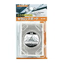 【中古】新富士バーナー ロウ付作業用アクセサリー RZ-400 セラミックボード 6g7v4d0(4)