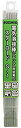 【中古】スズキッド(SUZUKID) S-1 2.6φ*230mm 500g PS-09 2mvetro(4)