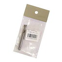 【中古】(未使用・未開封品) bigman ニコテック センタードリルH-BM用 DHS 62T 7z28pnb