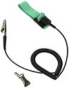 【中古】(未使用・未開封品) 白光(HAKKO) リストストラップ 1.5mコード ライトグリーン No.442B-04 df5ndr3