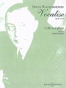 【中古】Vocalise op. 34/14. Violoncello und Klavier cm3dmju