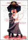 【状態　非常に良い】(中古品)フォー・ウェディング [DVD]【メーカー名】20世紀 フォックス ホーム エンターテイメント【メーカー型番】【ブランド名】【商品説明】フォー・ウェディング [DVD]この度はご来店誠に有難うございます！当店で...