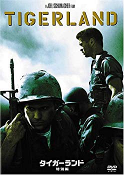 【中古】タイガーランド〈特別編〉 [DVD] o7r6kf1