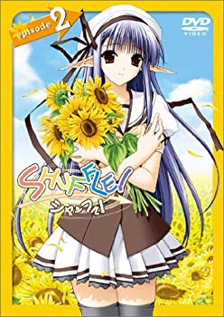 【中古】SHUFFLE! episode 2 初回限定版 [DVD] o7r6kf1