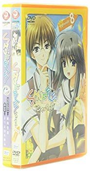 【中古】(未使用・未開封品) SHUFFLE ! episode.8 (初回限定版) [DVD] gsx453j