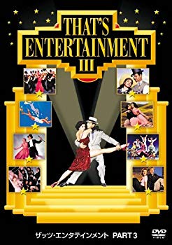 樂天商城 - 【中古】ザッツ・エンタテインメント PART3 [DVD] o7r6kf1