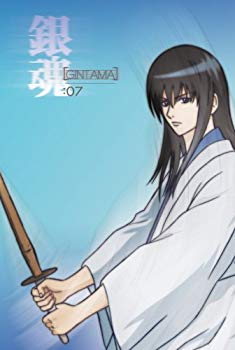 【中古】(未使用・未開封品)　銀魂 07〈完全生産限定版〉 [DVD] sdt40b8