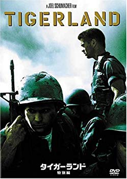 【中古】(未使用・未開封品)　タイガーランド (特別編) [DVD] sdt40b8