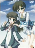 【中古】(未使用・未開封品) sola colorIII(初回限定版) [DVD] sdt40b8