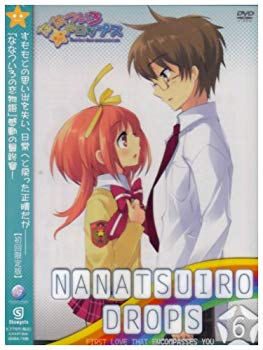 【中古】(未使用・未開封品)　ななついろ★ドロップス 6〈初回限定版〉 [DVD] sdt40b8